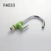 Vert - F4033